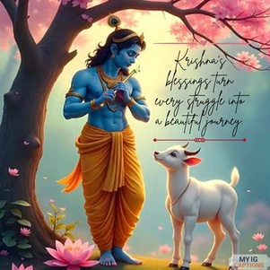 krishna caption
